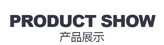 �a(ch��n)Ʒ����